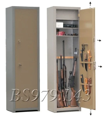 Оружейный сейф BS979.L43
