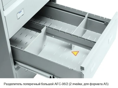 Картотека металлическая Практик AFC-06