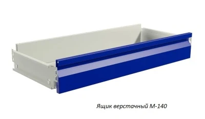 Верстак Практик Master MT100.MF1/MF1/MF1.103.002