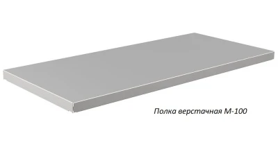 Верстак Практик Master M100.MF1/MF1.320.W